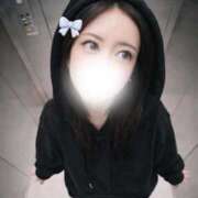 ヒメ日記 2026/02/09 19:27 投稿 かや 新感覚恋活ソープもしも彼女が○○だったら・・・福岡中州本店