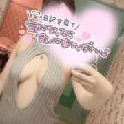 ヒメ日記 2026/03/18 18:21 投稿 かい 天空のマット