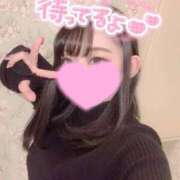 ヒメ日記 2026/03/18 20:27 投稿 かい 天空のマット