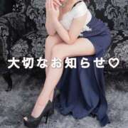 ヒメ日記 2026/03/28 12:03 投稿 百桃(もも)♥桃よりも甘い果実 美魔女コレクション