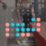 ヒメ日記 2026/04/09 12:03 投稿 百桃(もも)♥桃よりも甘い果実 美魔女コレクション