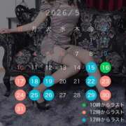ヒメ日記 2026/05/13 20:19 投稿 百桃(もも)♥桃よりも甘い果実 美魔女コレクション