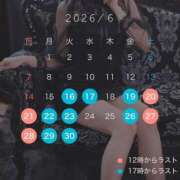 ヒメ日記 2026/06/16 22:15 投稿 百桃(もも)♥桃よりも甘い果実 美魔女コレクション