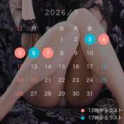 ヒメ日記 2026/06/27 18:00 投稿 百桃(もも)♥桃よりも甘い果実 美魔女コレクション