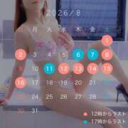 ヒメ日記 2026/07/26 12:04 投稿 百桃(もも)♥桃よりも甘い果実 美魔女コレクション