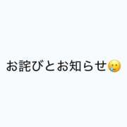 ヒメ日記 2026/10/06 10:44 投稿 百桃(もも)♥桃よりも甘い果実 美魔女コレクション