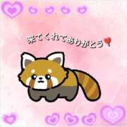 るあ 【お礼写メ日記】 お姉さんSelect
