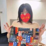 ヒメ日記 2026/01/23 04:36 投稿 はづき 久留米デリヘルセンター