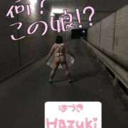 ヒメ日記 2026/01/30 11:56 投稿 はづき 久留米デリヘルセンター