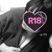 ヒメ日記 2026/02/05 10:16 投稿 はづき 久留米デリヘルセンター