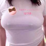 ヒメ日記 2026/02/09 12:36 投稿 はづき 久留米デリヘルセンター