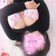 ヒメ日記 2026/02/09 15:06 投稿 はづき 久留米デリヘルセンター