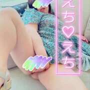 ヒメ日記 2026/02/10 17:26 投稿 はづき 久留米デリヘルセンター