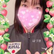 ヒメ日記 2026/02/12 22:56 投稿 はづき 久留米デリヘルセンター