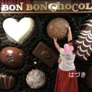 ヒメ日記 2026/02/14 21:46 投稿 はづき 久留米デリヘルセンター