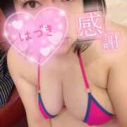 ヒメ日記 2026/02/19 18:06 投稿 はづき 久留米デリヘルセンター