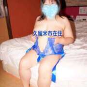 ヒメ日記 2026/02/21 06:36 投稿 はづき 久留米デリヘルセンター