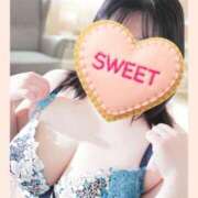 ヒメ日記 2026/03/14 08:44 投稿 はづき 久留米デリヘルセンター