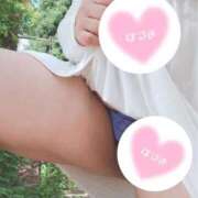 ヒメ日記 2026/04/05 13:56 投稿 はづき 久留米デリヘルセンター