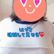 ヒメ日記 2026/04/12 08:16 投稿 はづき 久留米デリヘルセンター