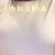 ヒメ日記 2026/05/03 08:12 投稿 はづき 久留米デリヘルセンター