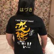 ヒメ日記 2026/05/11 14:28 投稿 はづき 久留米デリヘルセンター