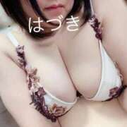 ヒメ日記 2026/05/17 20:45 投稿 はづき 久留米デリヘルセンター