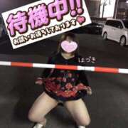 ヒメ日記 2026/06/15 14:46 投稿 はづき 久留米デリヘルセンター