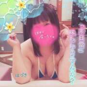 ヒメ日記 2026/07/04 20:46 投稿 はづき 久留米デリヘルセンター