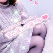 ヒメ日記 2026/01/22 23:12 投稿 せりな 小田原人妻城