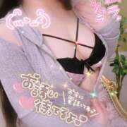ヒメ日記 2026/03/12 18:23 投稿 せりな 小田原人妻城