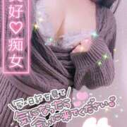 ヒメ日記 2026/03/19 18:24 投稿 せりな 小田原人妻城