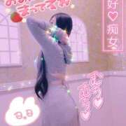 ヒメ日記 2026/03/25 17:36 投稿 せりな 小田原人妻城