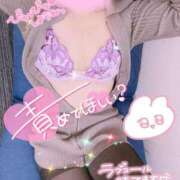 ヒメ日記 2026/05/05 08:55 投稿 せりな 小田原人妻城