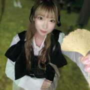 兎咲えな 16時から❣️ ブルーバード