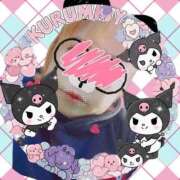 ヒメ日記 2026/01/21 20:16 投稿 こはく 埼玉熊谷ちゃんこ