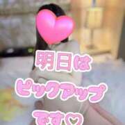 ヒメ日記 2026/01/31 21:14 投稿 【G】らん ウルトラセレブリティ