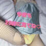 ヒメ日記 2026/02/02 19:34 投稿 【G】らん ウルトラセレブリティ