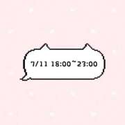 ヒメ日記 2026/07/11 12:18 投稿 れみ（れみ）ベーシック新人 aroma ace.