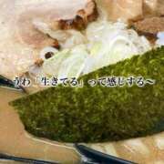 ヒメ日記 2026/01/24 20:51 投稿 るい マーガレット