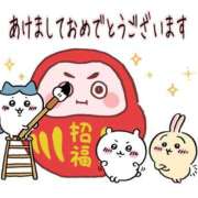 ヒメ日記 2025/01/02 14:23 投稿 まりか 大阪ぽっちゃりマニア 十三店