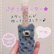 ヒメ日記 2025/09/10 10:24 投稿 まりか 大阪ぽっちゃりマニア 十三店