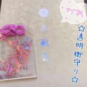 ヒメ日記 2026/01/30 13:15 投稿 まりか 大阪ぽっちゃりマニア 十三店