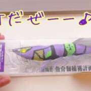 ヒメ日記 2026/03/30 00:20 投稿 まりか 大阪ぽっちゃりマニア 十三店