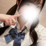 ヒメ日記 2026/02/07 09:20 投稿 涼宮 つむぎ アリス女学院 日本橋校