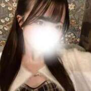 涼宮 つむぎ はやいね🥺 アリス女学院 日本橋校