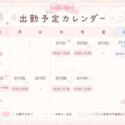 ヒメ日記 2026/06/29 18:07 投稿 涼宮 つむぎ アリス女学院 日本橋校