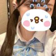 涼宮 つむぎ 明日も🎶 アリス女学院 日本橋校