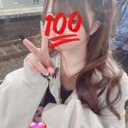 涼宮 つむぎ おはよお💕 アリス女学院 日本橋校