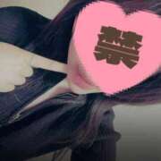 せりな 最近寒い⛄️ IRIS(岐阜)